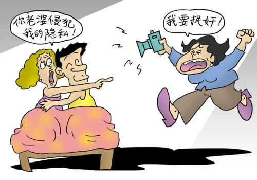 离婚诉讼转移财产如何认定